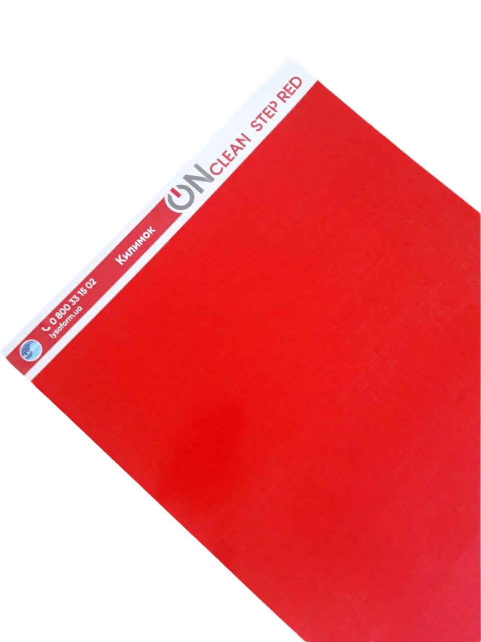 Килимок «OnClean step red (OnClean крок червоний)